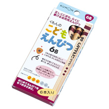 くもんのこどもえんぴつ6B くもんのこどもえんぴつ6B