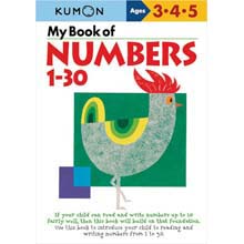 My Book of Numbers 1-30 My Book of Numbers 1-30